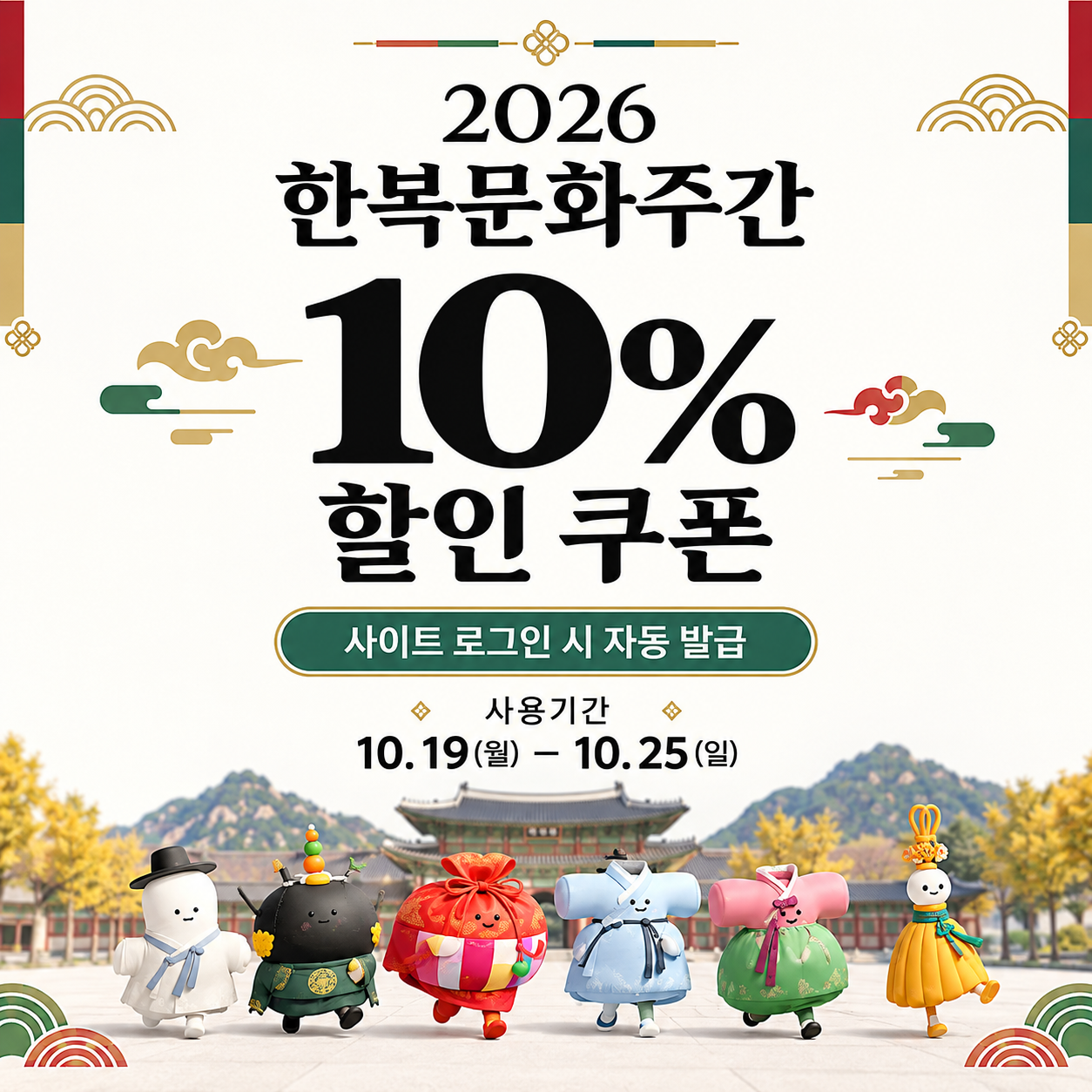 상품 섬네일 상품 섬네일